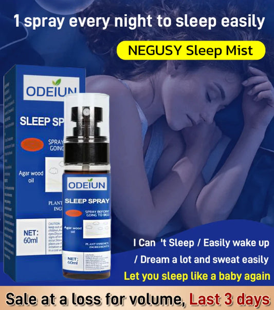 [Instant Knockout]ODEIUN Sleep Mist